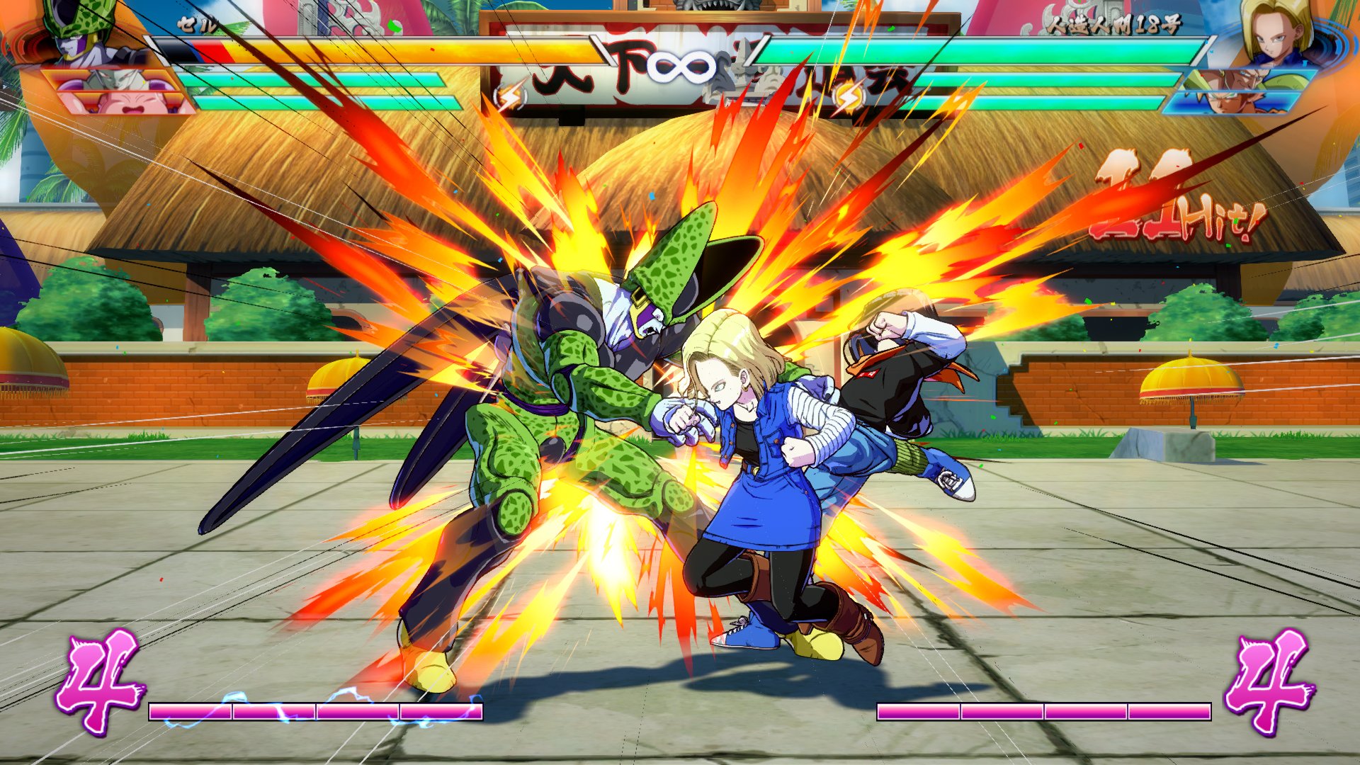 Dragon Ball Fighter Z - Imagen 8